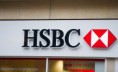 /album/urun-galerisi/hsbc-jpg/