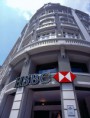 /album/urun-galerisi/hsbc-building-jpg/